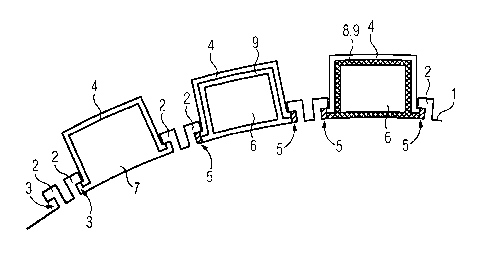 Une figure unique qui représente un dessin illustrant l'invention.